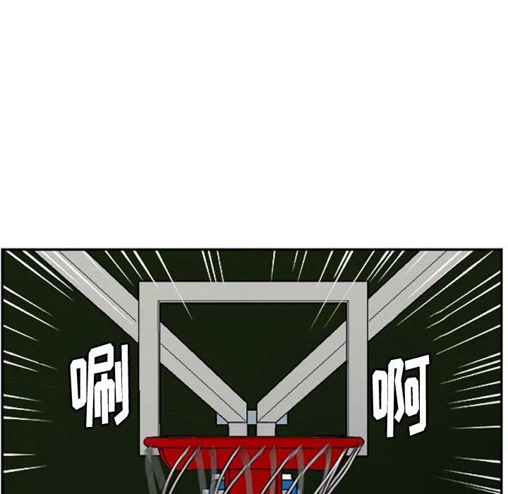 零秒絕殺 - 27(2/3) - 8