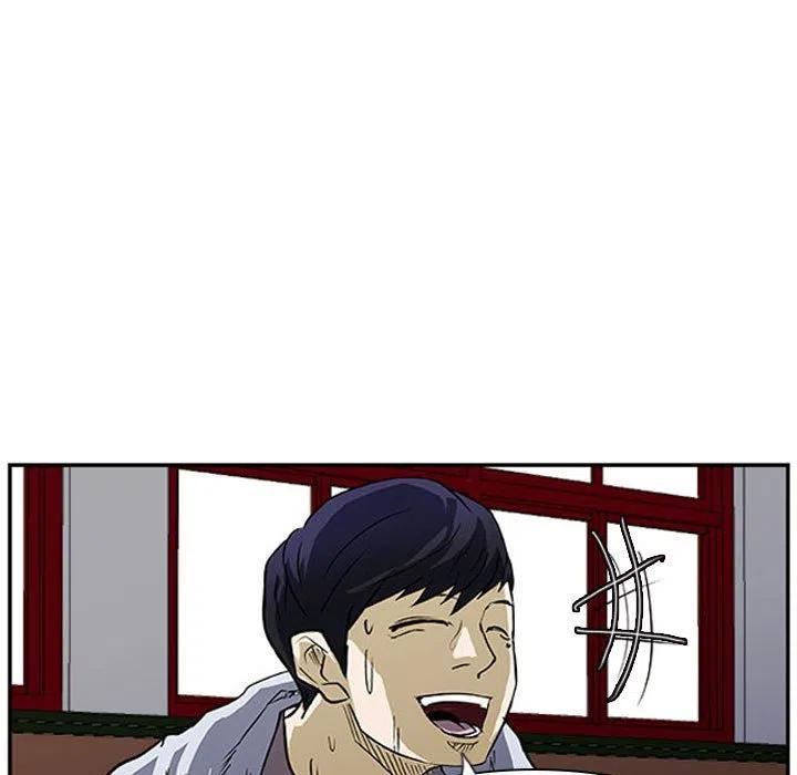 零秒絕殺 - 27(2/3) - 8