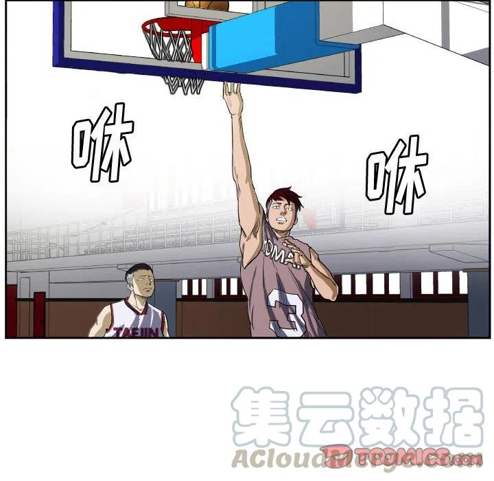 零秒绝杀 - 29(1/2) - 2