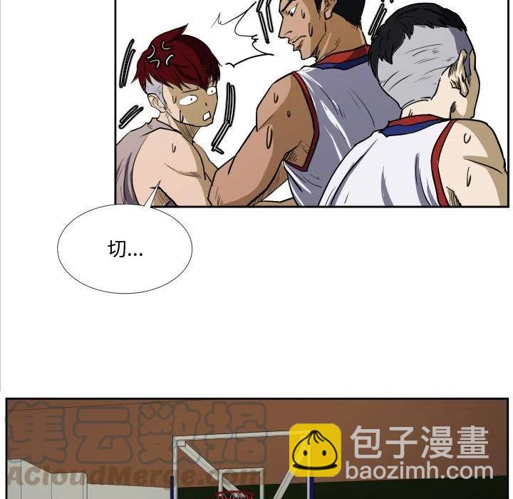 零秒绝杀 - 29(1/2) - 8