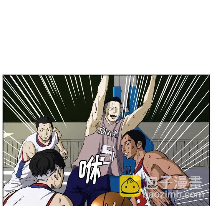 零秒绝杀 - 29(1/2) - 4