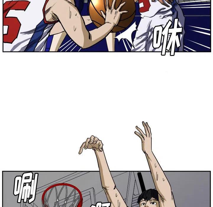 零秒绝杀 - 29(1/2) - 5