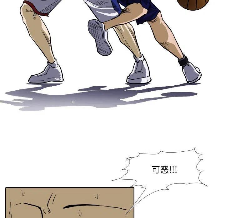 零秒绝杀 - 29(1/2) - 3