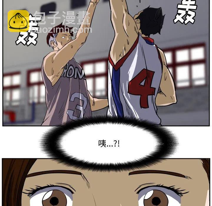 零秒绝杀 - 29(1/2) - 7