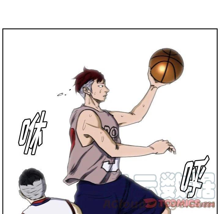 零秒絕殺 - 29(2/2) - 4