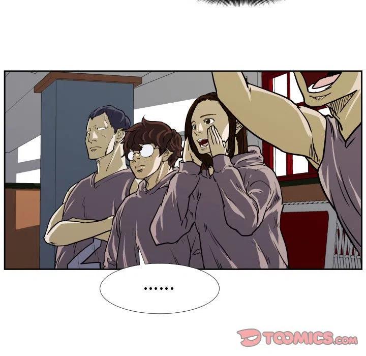 零秒絕殺 - 29(2/2) - 8