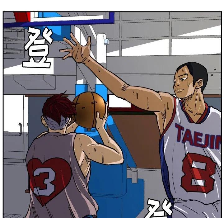 零秒絕殺 - 29(2/2) - 5