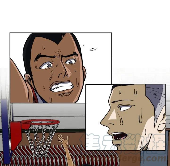 零秒絕殺 - 29(2/2) - 1