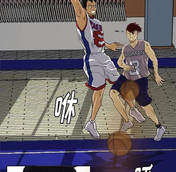 零秒絕殺 - 29(2/2) - 2