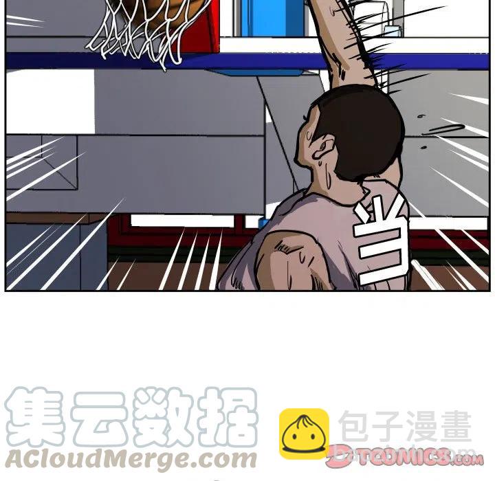 零秒绝杀 - 31(1/2) - 2