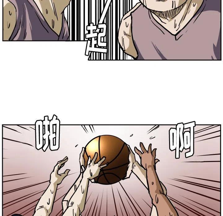 零秒绝杀 - 31(1/2) - 7