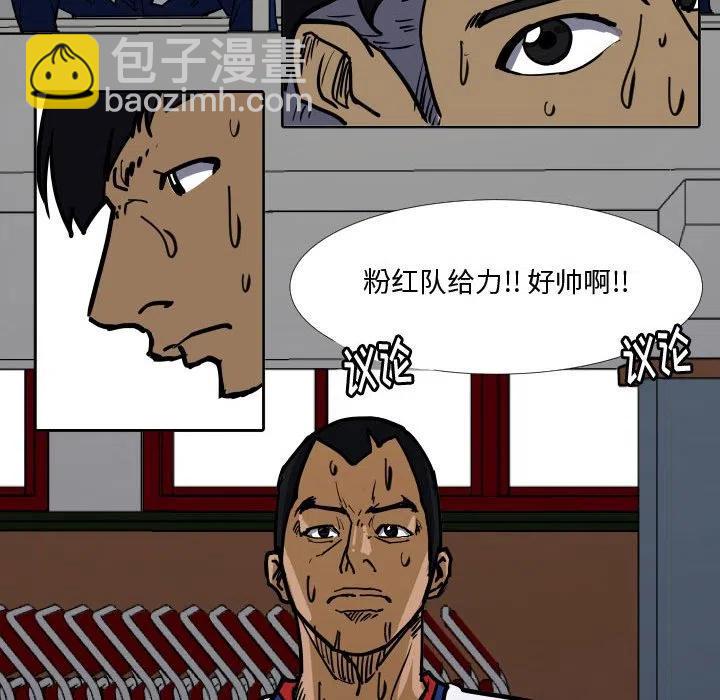 零秒绝杀 - 31(1/2) - 4