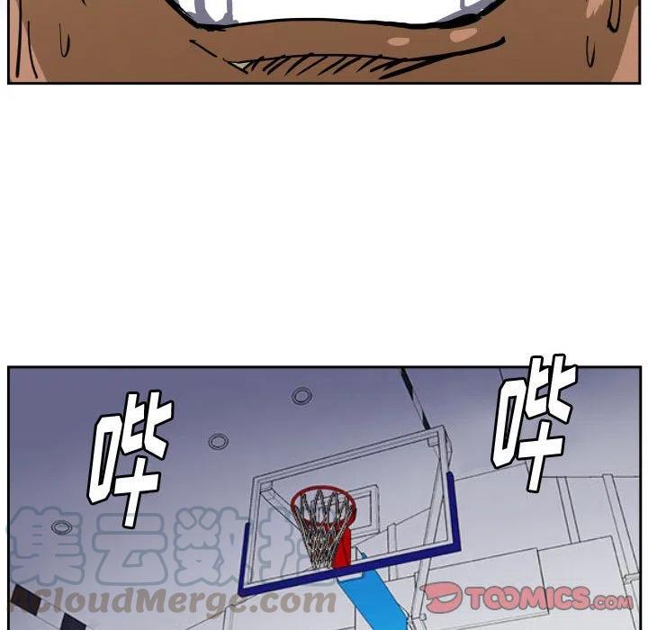 零秒绝杀 - 31(1/2) - 6