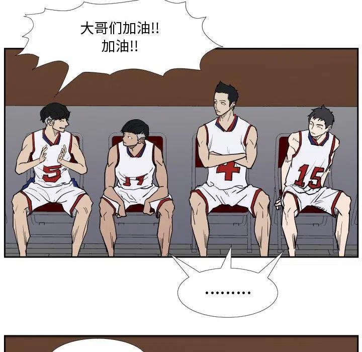 零秒绝杀 - 31(1/2) - 3