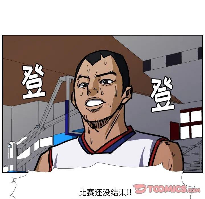 零秒绝杀 - 31(1/2) - 6