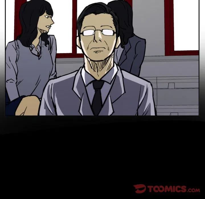 零秒绝杀 - 31(1/2) - 6