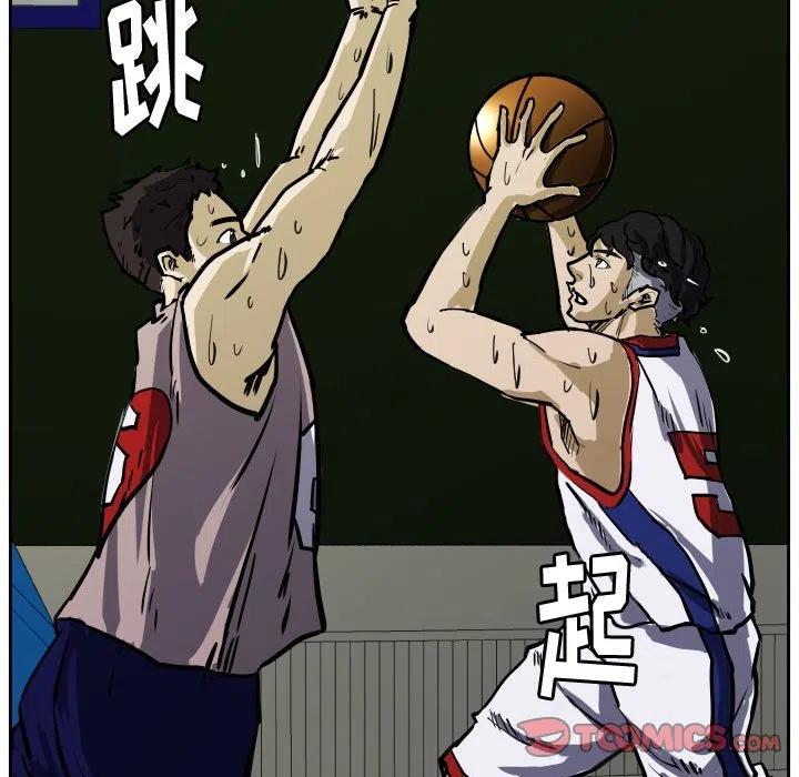 零秒絕殺 - 31(2/2) - 6