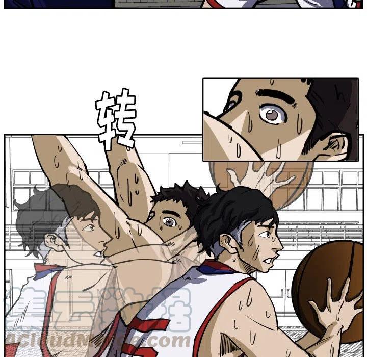 零秒絕殺 - 31(2/2) - 7