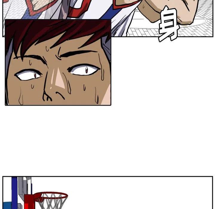 零秒絕殺 - 31(2/2) - 1