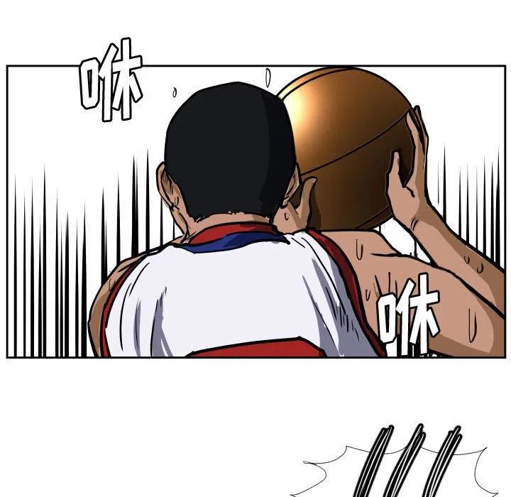 零秒絕殺 - 31(2/2) - 4