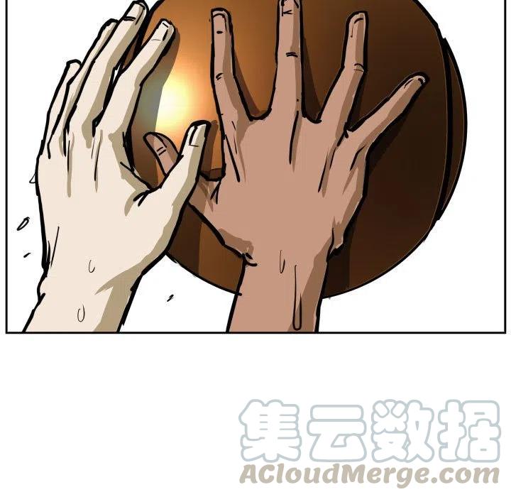 零秒絕殺 - 31(2/2) - 6