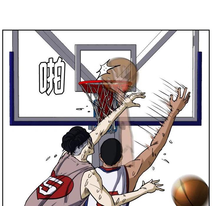 零秒絕殺 - 31(2/2) - 1