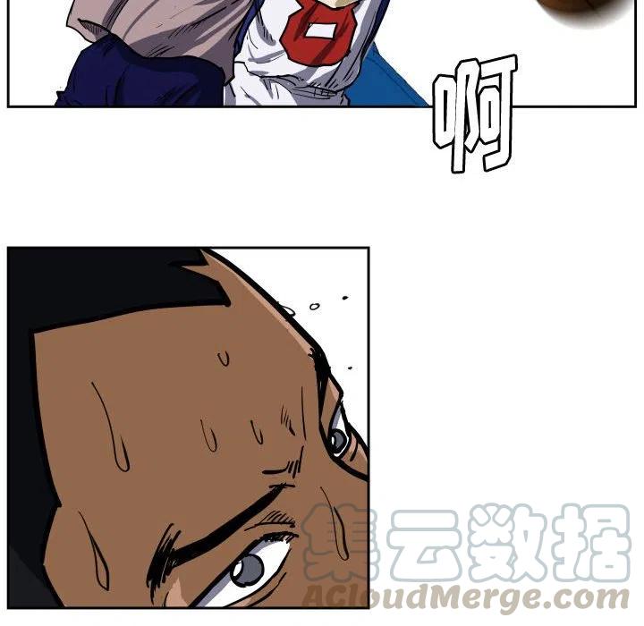 零秒絕殺 - 31(2/2) - 2