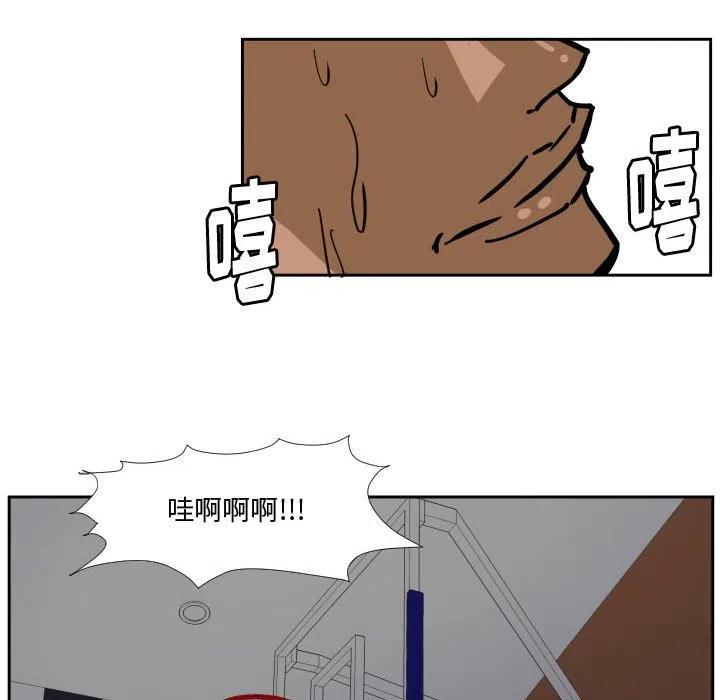 零秒絕殺 - 31(2/2) - 3