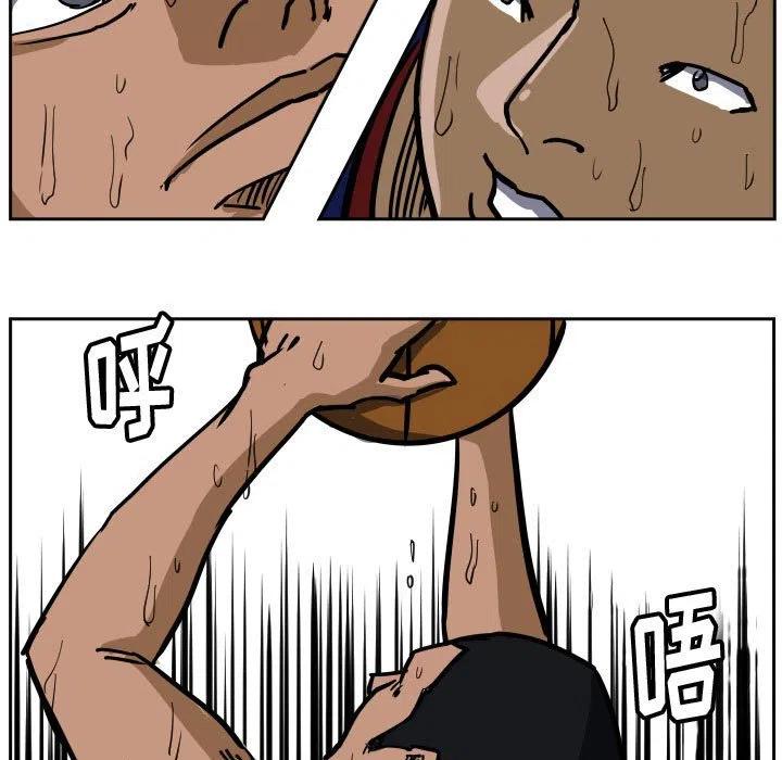 零秒绝杀 - 33(1/2) - 3