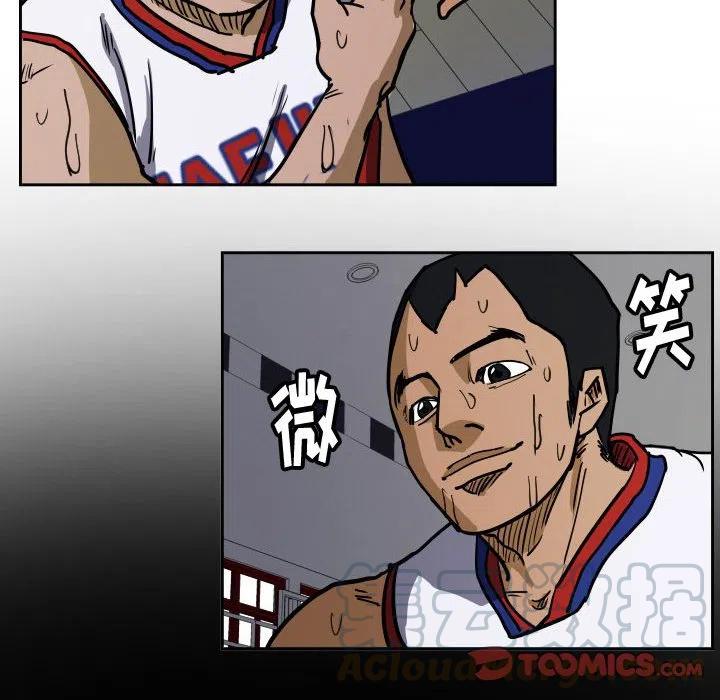 零秒绝杀 - 33(1/2) - 6