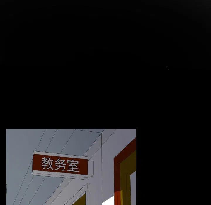 零秒绝杀 - 33(1/2) - 7