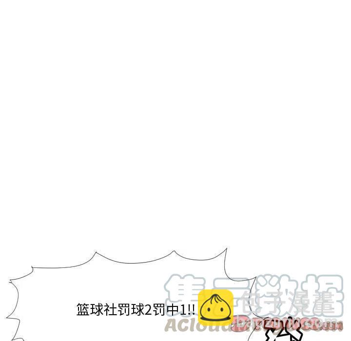 零秒绝杀 - 33(1/2) - 2