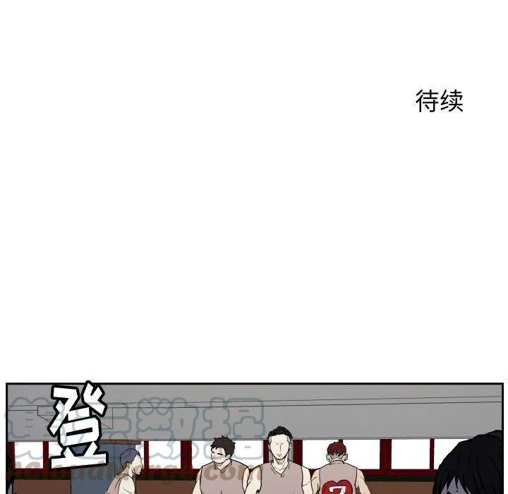 零秒绝杀 - 33(1/2) - 3