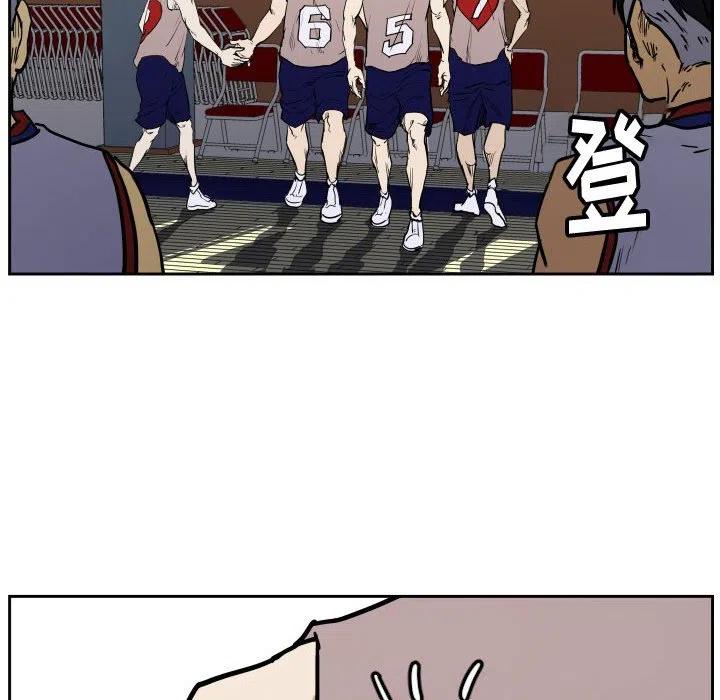 零秒绝杀 - 33(1/2) - 4
