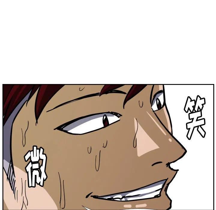 零秒绝杀 - 33(1/2) - 5