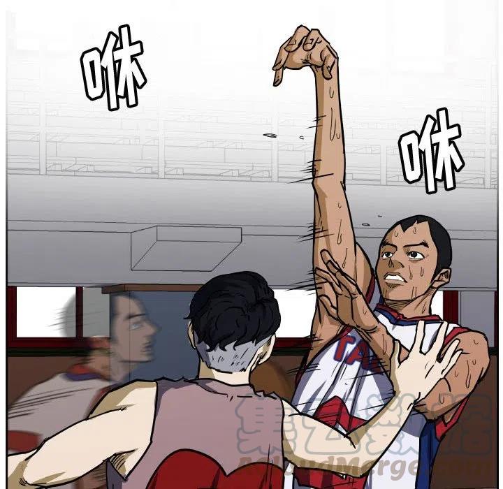 零秒絕殺 - 33(2/2) - 7