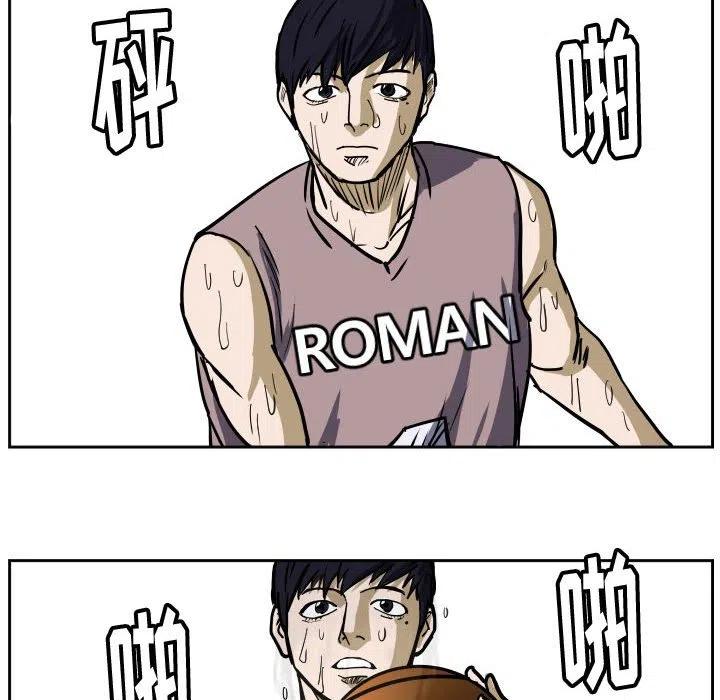 零秒絕殺 - 33(2/2) - 2