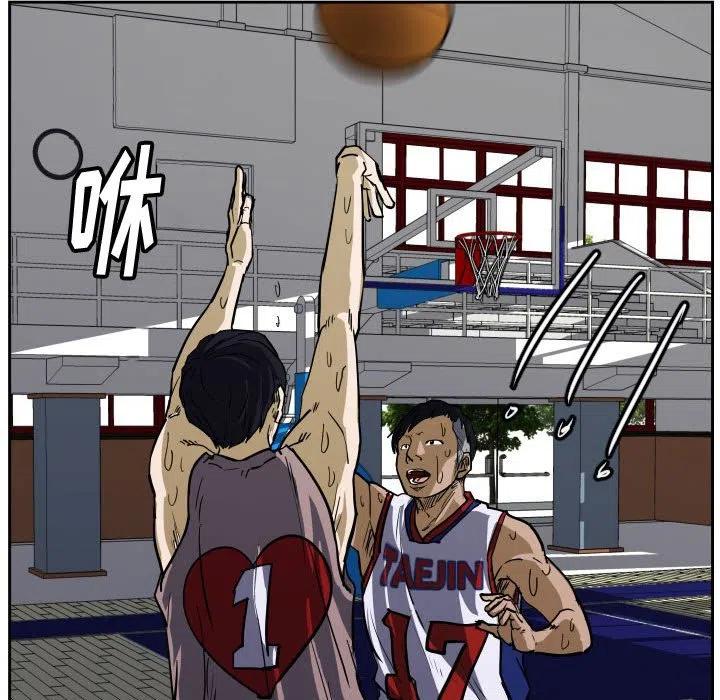 零秒絕殺 - 33(2/2) - 5