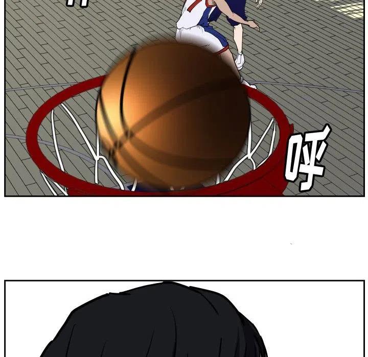 零秒絕殺 - 33(2/2) - 7