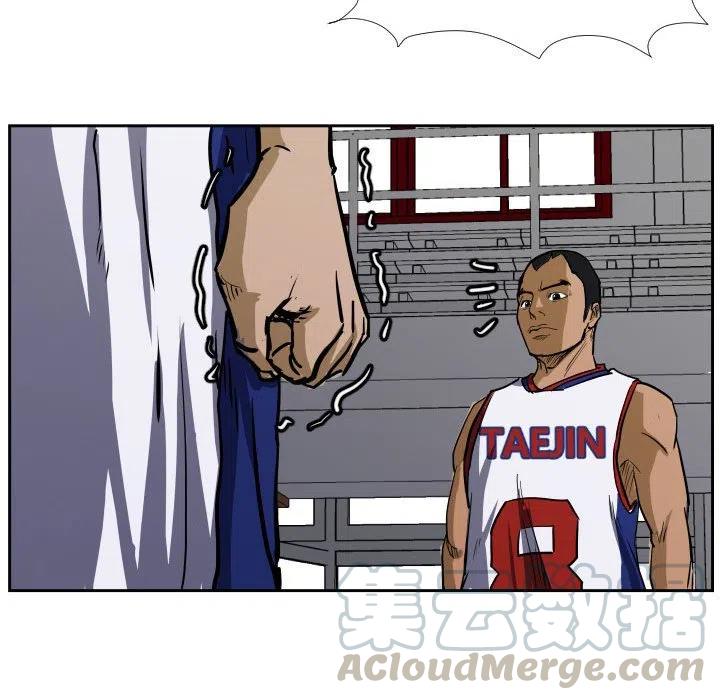 零秒絕殺 - 33(2/2) - 1