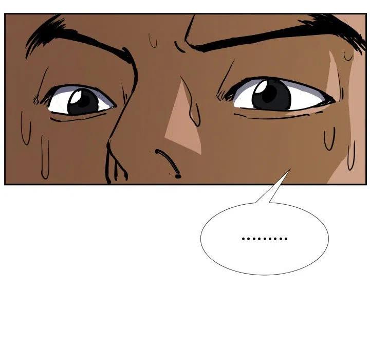 零秒絕殺 - 33(2/2) - 2