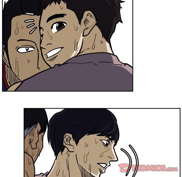 零秒絕殺 - 33(2/2) - 8