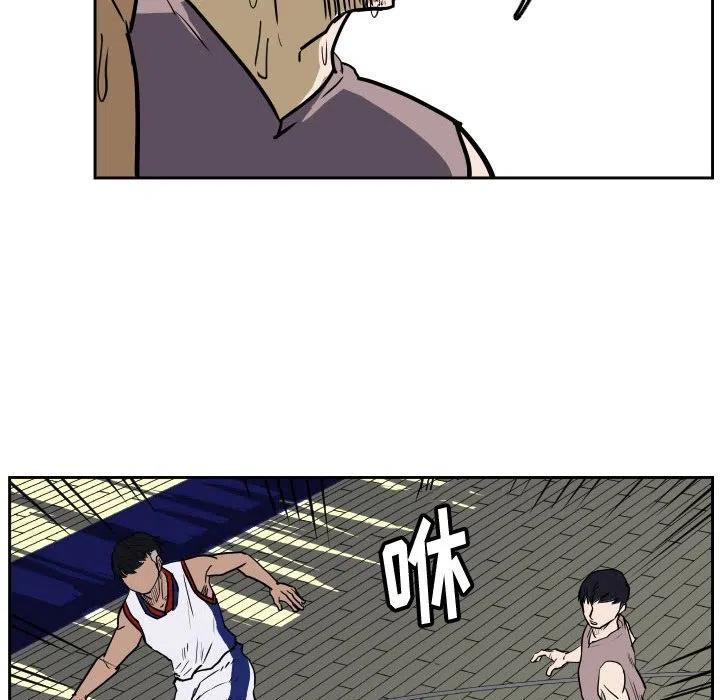 零秒絕殺 - 33(2/2) - 1