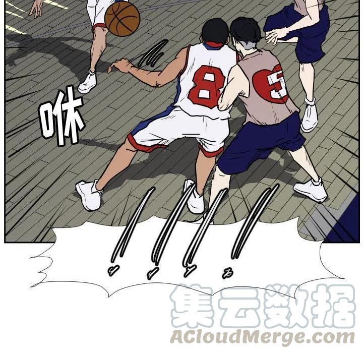 零秒絕殺 - 33(2/2) - 2