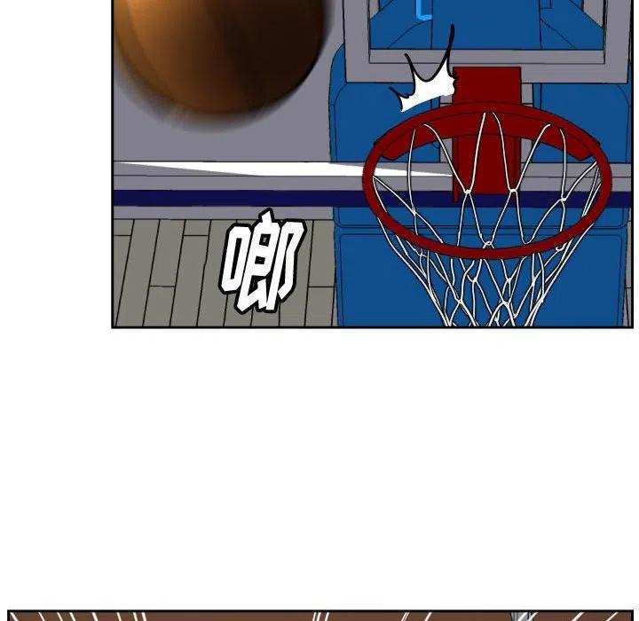 零秒絕殺 - 33(2/2) - 6