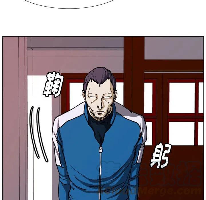 零秒絕殺 - 35(3/3) - 1