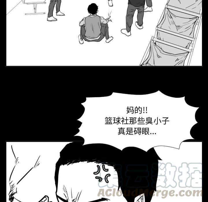 零秒绝杀 - 35(1/3) - 1