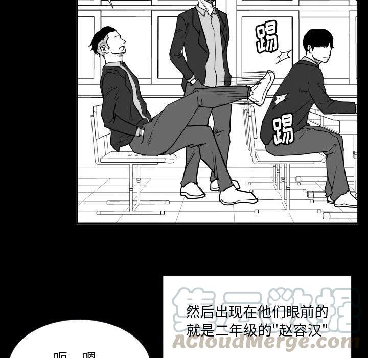 零秒绝杀 - 35(1/3) - 5