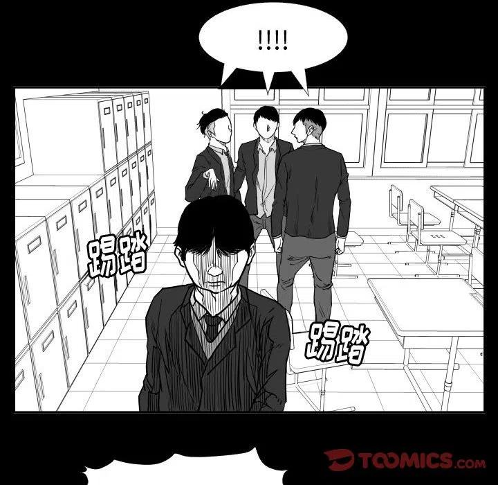 零秒绝杀 - 35(1/3) - 6