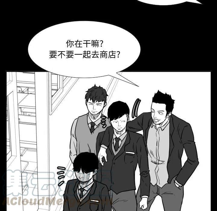 零秒绝杀 - 35(1/3) - 1